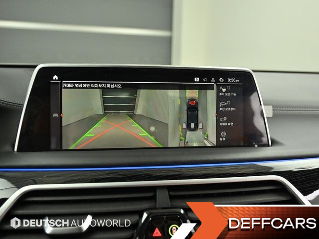 BMW 7-SERIES 740Li xDrive M Sport Package купить на сайте DeffCars