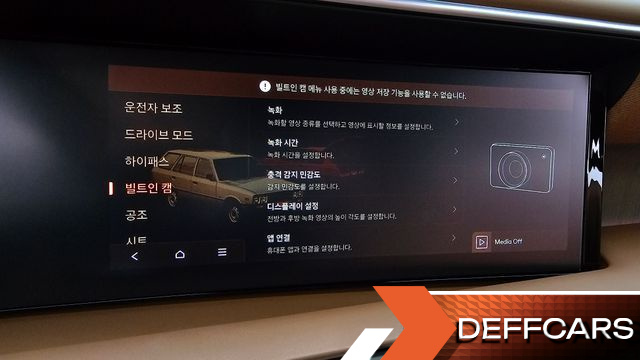Hyundai PALISADE Gasoline 2.5T 4WD 9-Seater Calligraphy купить на сайте DeffCars
