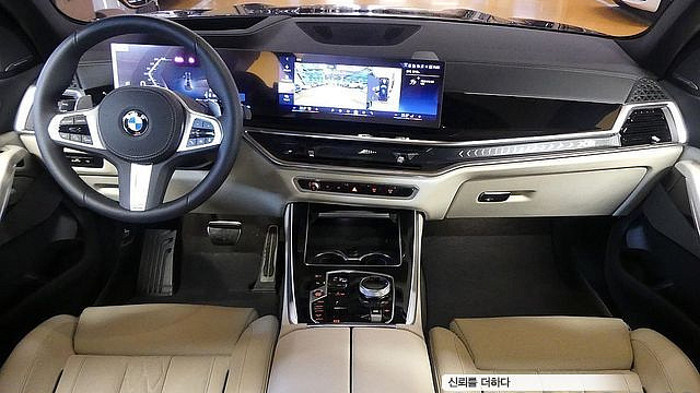 BMW X5 xDrive 40i M Sport купить на сайте DeffCars