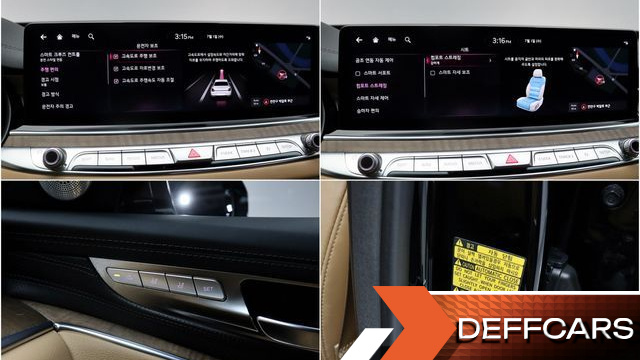 Kia K9 3.8 GDI AWD Best Selection Ⅱ купить на сайте DeffCars