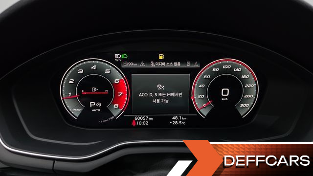 Audi A5 40 TFSI Quattro Premium Sportback купить на сайте DeffCars