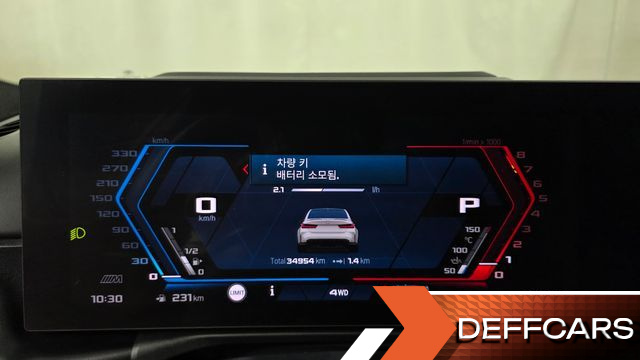 BMW M3 M3 Sedan Competition M xDrive купить на сайте DeffCars