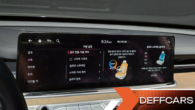 Kia K9 3.8 GDI AWD Best Selection Ⅰ купить на сайте DeffCars