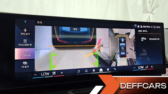 BMW I5 eDrive 40 M Sport купить на сайте DeffCars
