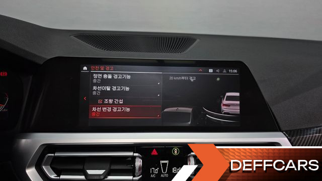 BMW 3-SERIES 320d M Sport купить на сайте DeffCars
