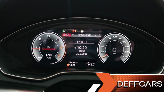 Audi Q5 40 TDI Quattro купить на сайте DeffCars