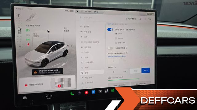 Tesla MODEL Y Premium Long Range AWD купить на сайте DeffCars