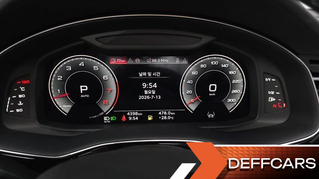 Audi Q8 55 TFSI Quattro Premium купить на сайте DeffCars