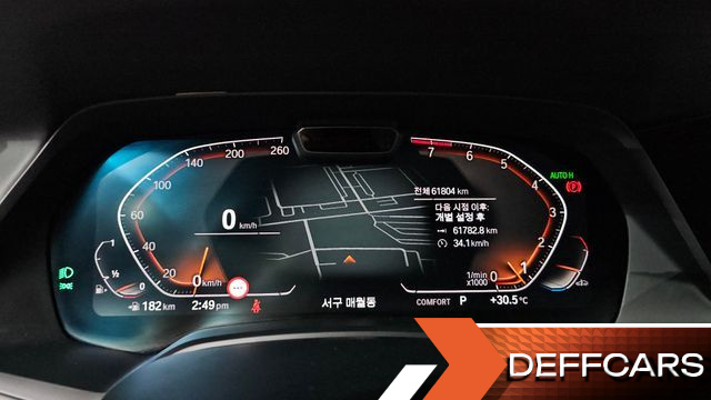 BMW X7 xDrive 40i Design Pure Excellence 6-Seater купить на сайте DeffCars