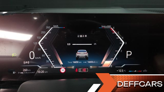 BMW X6 xDrive30d M Sport купить на сайте DeffCars