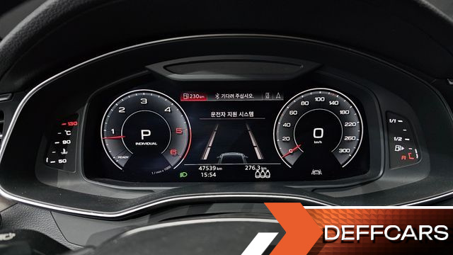 Audi A7 50 TDI Quattrp Premium купить на сайте DeffCars