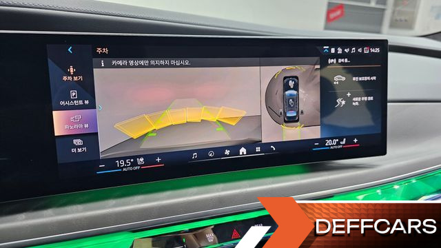 BMW 7-SERIES 750e xDrive Design Pure Excellence купить на сайте DeffCars