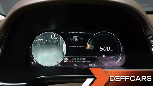 Kia K9 3.8 GDI AWD PlatinumⅢ купить на сайте DeffCars
