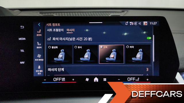 BMW X2 (F39) xDrive20i M Sport купить на сайте DeffCars