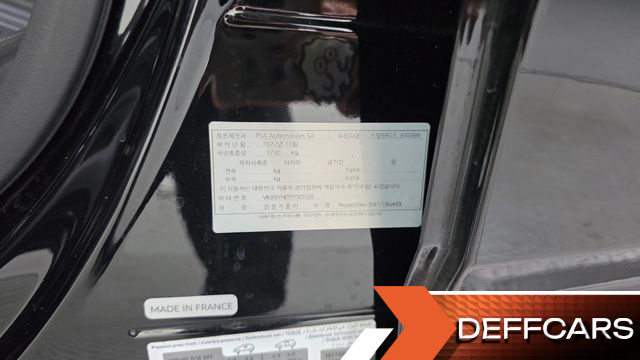 Peugeot 308 1.5 BlueHDi GT купить на сайте DeffCars