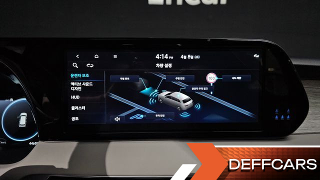 Hyundai PALISADE Gasoline 3.8 2WD Calligraphy купить на сайте DeffCars