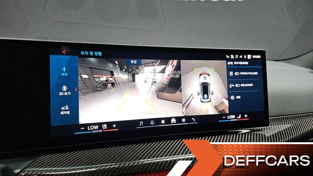 BMW M3 M3 Sedan Competition M xDrive купить на сайте DeffCars