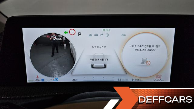 Kia EV6 Long Range Earth купить на сайте DeffCars