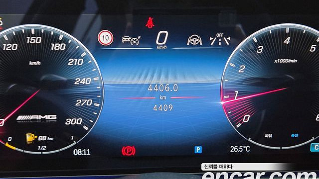 Mercedes AMG GT 4Door 43 4MATIC+ купить на сайте DeffCars
