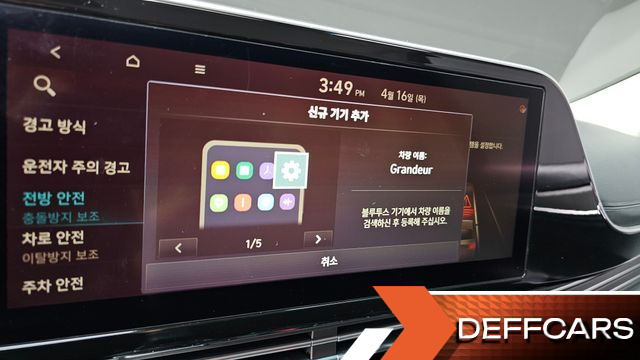 Hyundai GRANDEUR 3.0 LPi Rent Car Modern купить на сайте DeffCars