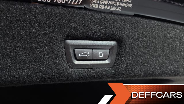BMW I7 M70 xDrive M Performance купить на сайте DeffCars