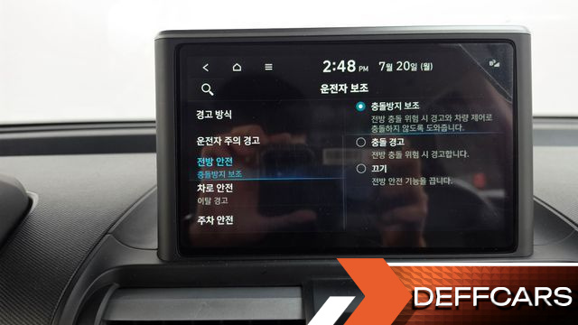 Hyundai CASPER Smart купить на сайте DeffCars