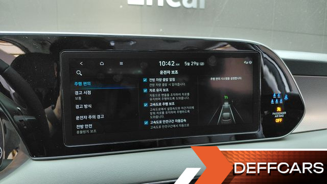 Hyundai PALISADE Gasoline 3.8 4WD Calligraphy купить на сайте DeffCars