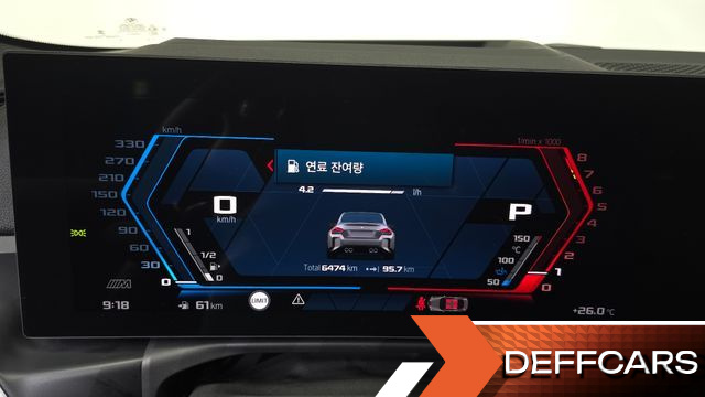 BMW M2 M2 Coupe купить на сайте DeffCars