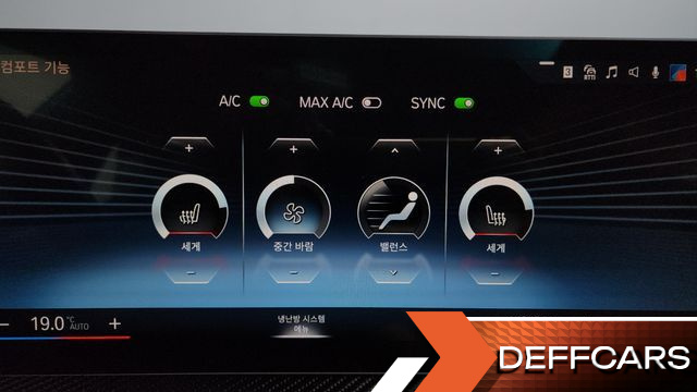 BMW 3-SERIES M340i купить на сайте DeffCars