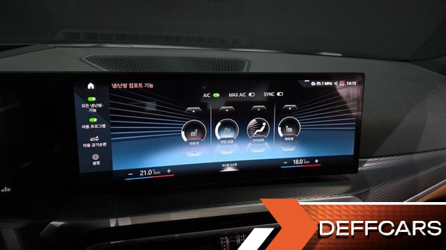 BMW 3-SERIES 320i M Sport купить на сайте DeffCars