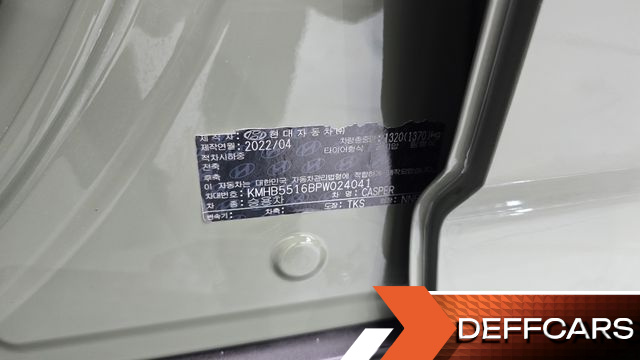 Hyundai CASPER Turbo Inspiration купить на сайте DeffCars