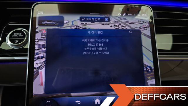 Mercedes S-CLASS S580L 4MATIC купить на сайте DeffCars