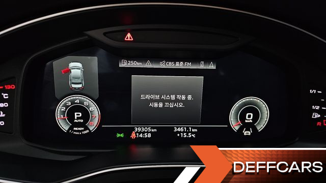 Audi A6 45 TFSI Quattro Premium купить на сайте DeffCars