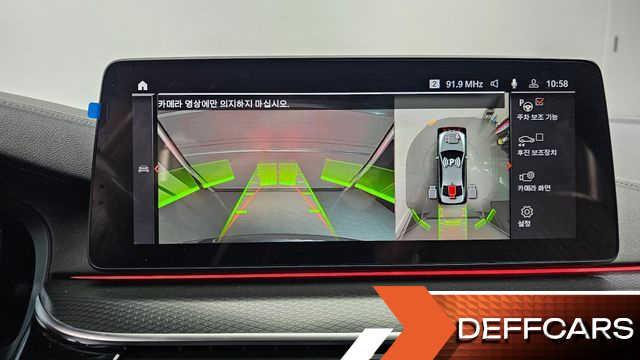 BMW 5-SERIES 523d xDrive M Sport купить на сайте DeffCars