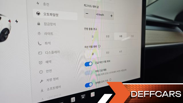 Tesla MODEL 3 Standard Range Plue RWD купить на сайте DeffCars