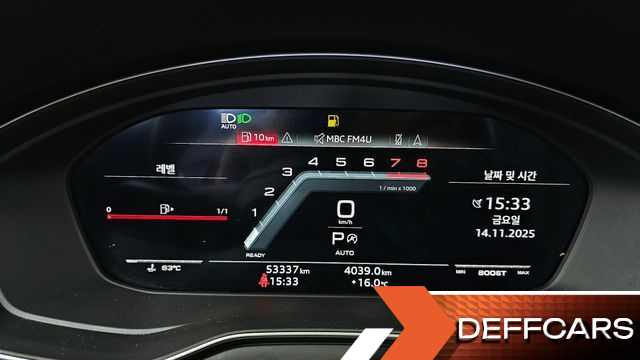 Audi S4 3.0 TFSI Quattro купить на сайте DeffCars