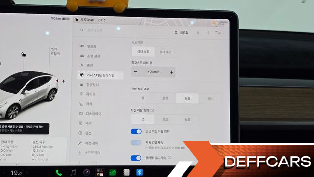 Tesla MODEL Y Long Range AWD купить на сайте DeffCars