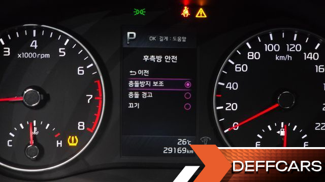 Kia MORNING Signature купить на сайте DeffCars