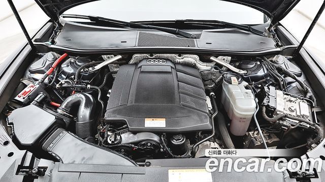 Audi A6 45 TFSI Quattro Premium купить на сайте DeffCars