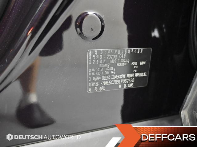 Renault-KoreaSamsung QM6 2.0 GDe RE Signature 2WD купить на сайте DeffCars