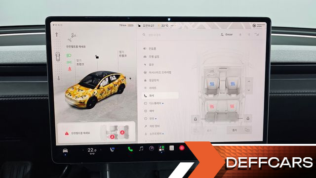 Tesla MODEL Y RWD купить на сайте DeffCars