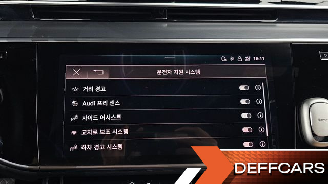 Audi A8 55 TFSI Quattro LWB купить на сайте DeffCars