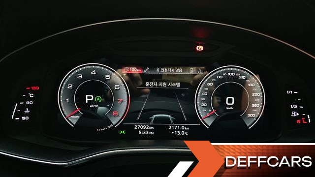 Audi A6 45 TFSI Quattro Premium купить на сайте DeffCars