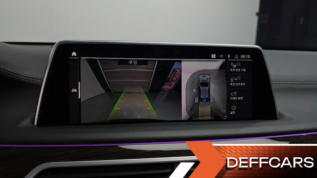 BMW 7-SERIES 745Le iPerformance Design Pure Excellence купить на сайте DeffCars