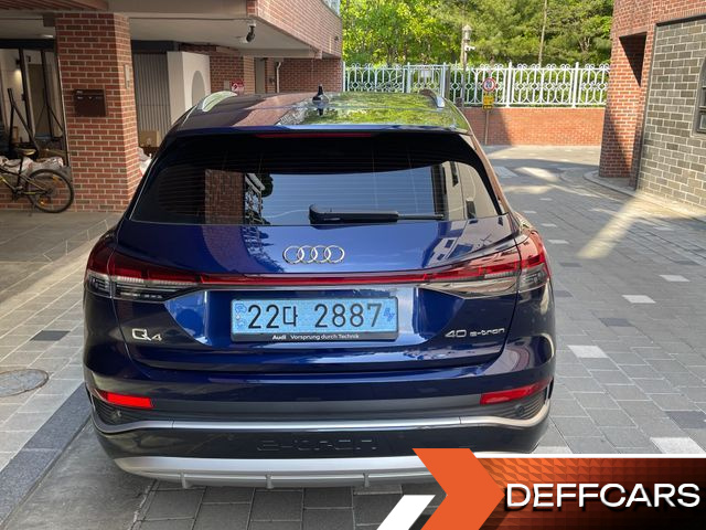 Audi Q4 E-TRON 40 Premium купить на сайте DeffCars