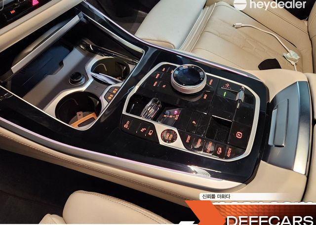 BMW X5 xDrive 50e M Sport купить на сайте DeffCars
