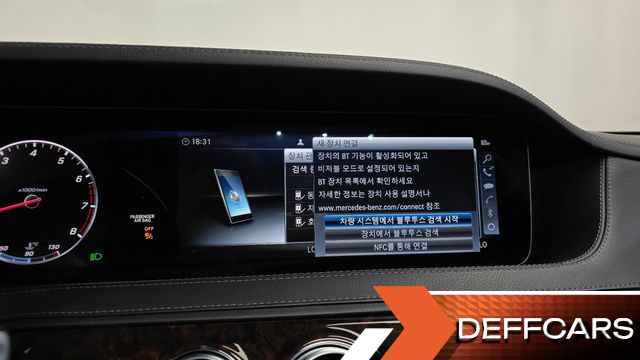 Mercedes S-CLASS S560L 4MATIC купить на сайте DeffCars