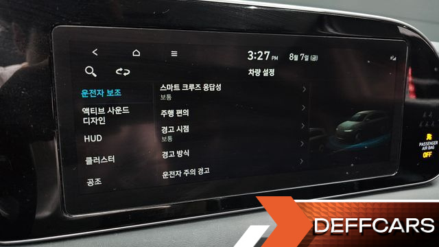 Hyundai PALISADE Diesel 2.2 2WD Prestige купить на сайте DeffCars