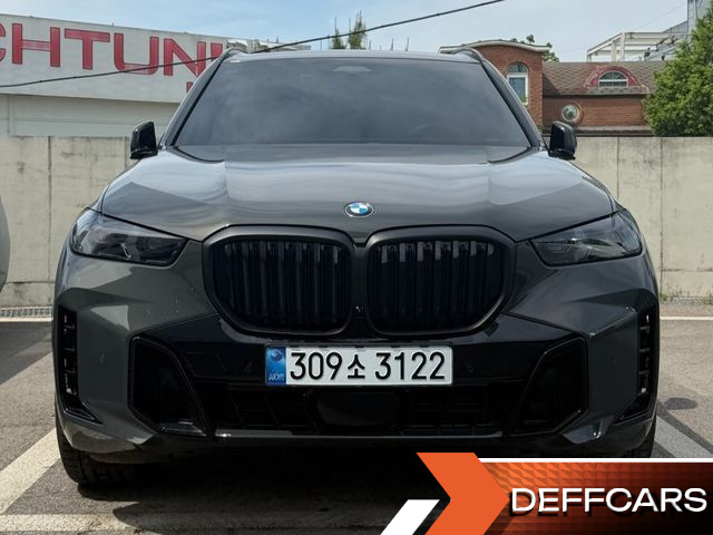 BMW X5 xDrive 40i M Sport Pro Special Edition купить на сайте DeffCars