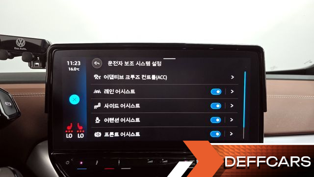 Volkswagen ID.4 Pro купить на сайте DeffCars